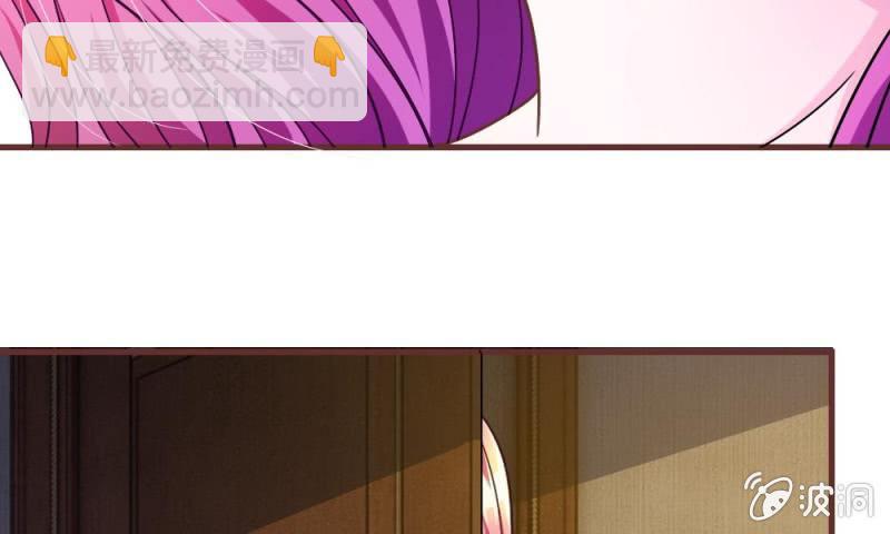 第16话 微微的好福气-第16话