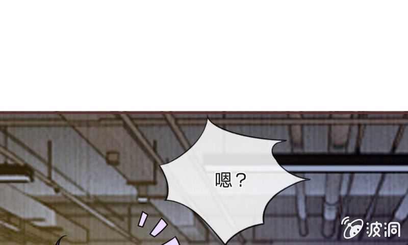 第16话 微微的好福气-第16话