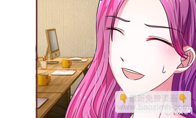 第16话 微微的好福气-第16话