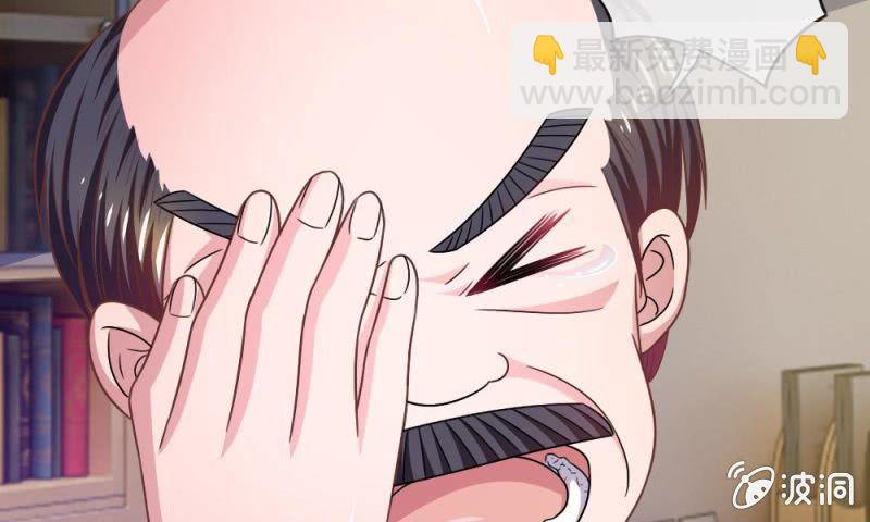 第18话 微微的秘密武器-第18话