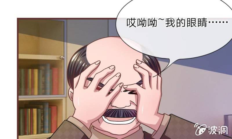 第18话 微微的秘密武器-第18话