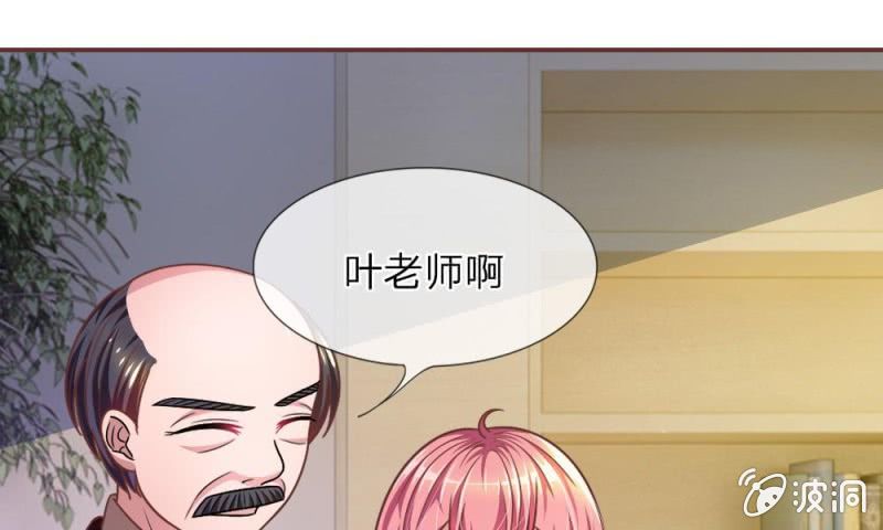 第18话 微微的秘密武器-第18话
