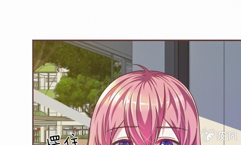 20话  这么想躲开我？-第20话