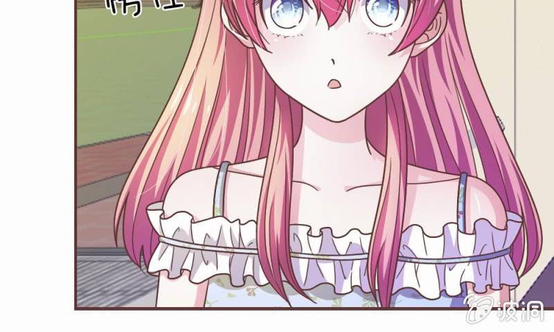 20话  这么想躲开我？-第20话