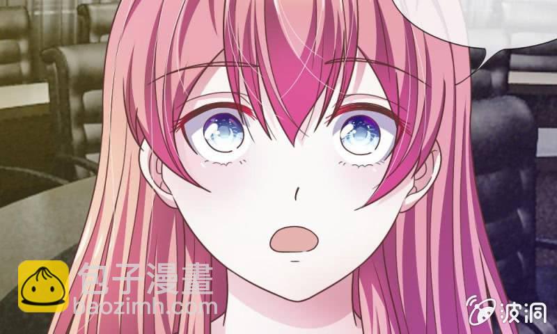20话  这么想躲开我？-第20话