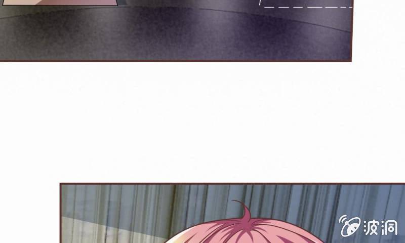 20话  这么想躲开我？-第20话