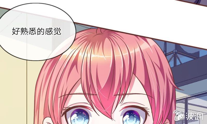 22话 糟糕，是心动的感觉-第22话