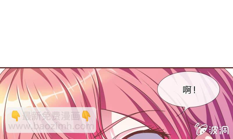 22话 糟糕，是心动的感觉-第22话