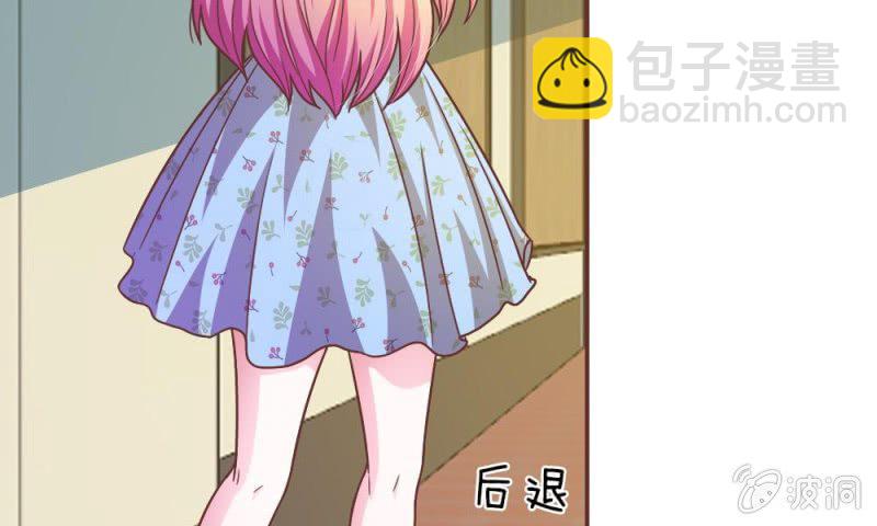 22话 糟糕，是心动的感觉-第22话