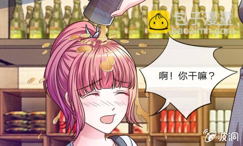 24话   背地里的阴谋-第24话