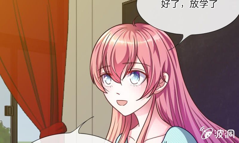 24话   背地里的阴谋-第24话