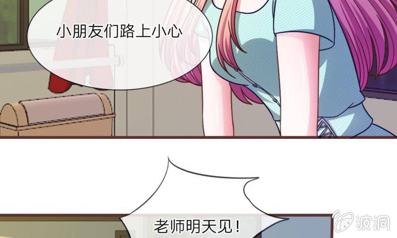 24话   背地里的阴谋-第24话