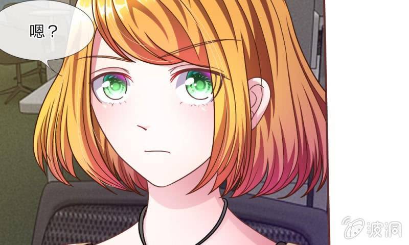 26话   到底是谁？-第26话