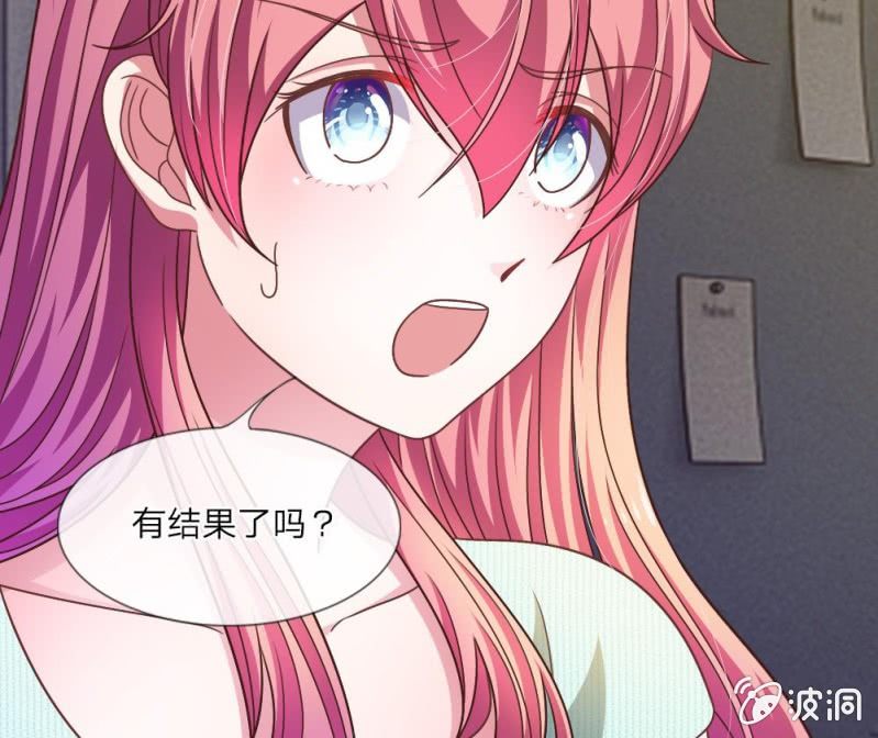 26话   到底是谁？-第26话