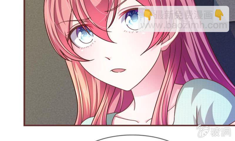 26话   到底是谁？-第26话