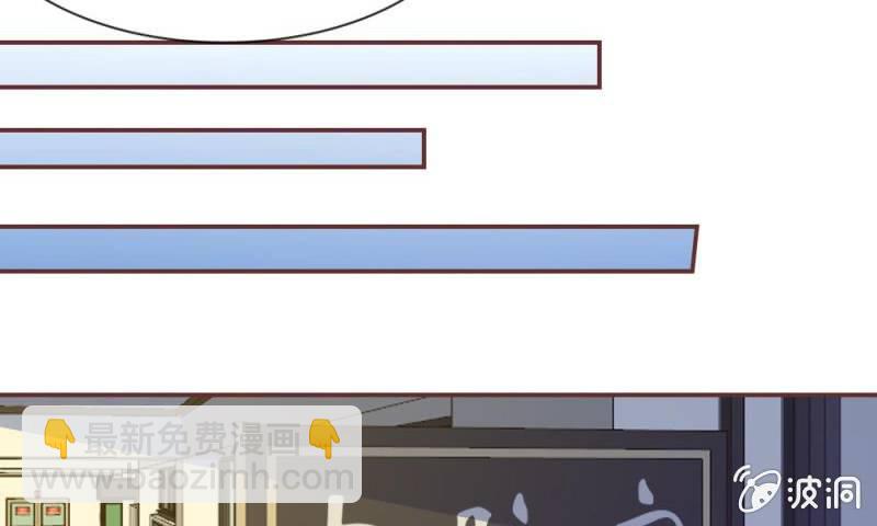 26话   到底是谁？-第26话