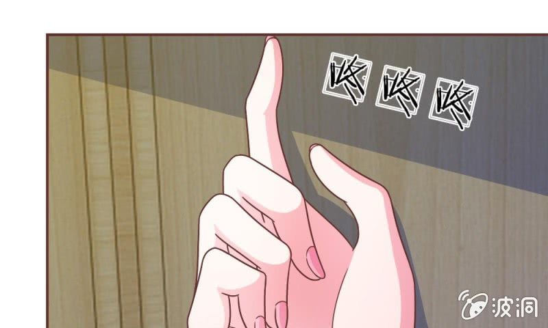 26话   到底是谁？-第26话