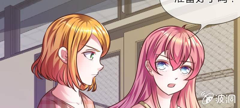 第30话 谁还不会演戏呢-第30话