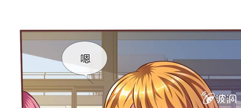 第30话 谁还不会演戏呢-第30话
