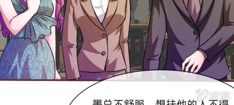 第30话 谁还不会演戏呢-第30话