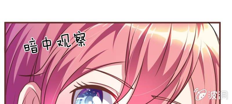 第30话 谁还不会演戏呢-第30话