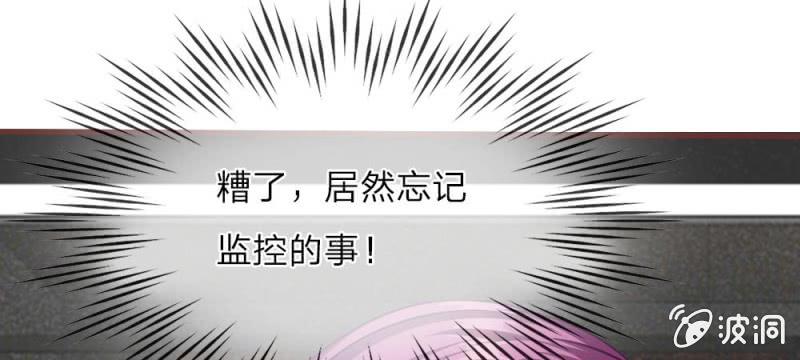 第30话 谁还不会演戏呢-第30话