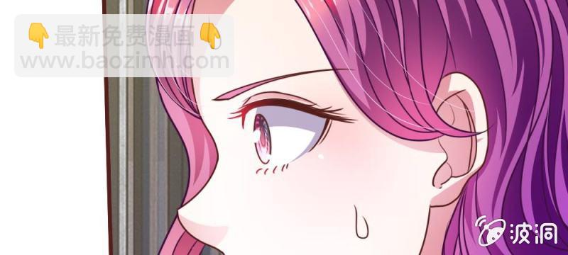 第32话 怎么又是叶微微！-第32话