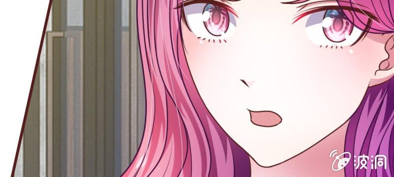 第32话 怎么又是叶微微！-第32话