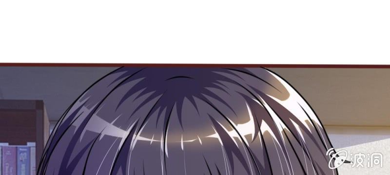 第34话 叶微微，你给我等着-第34话
