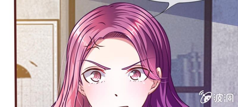 第34话 叶微微，你给我等着-第34话