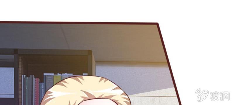 第34话 叶微微，你给我等着-第34话