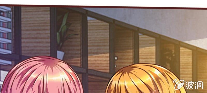 第34话 叶微微，你给我等着-第34话