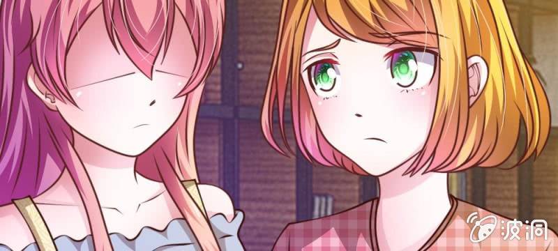 第34话 叶微微，你给我等着-第34话