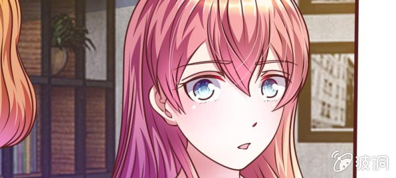 第34话 叶微微，你给我等着-第34话