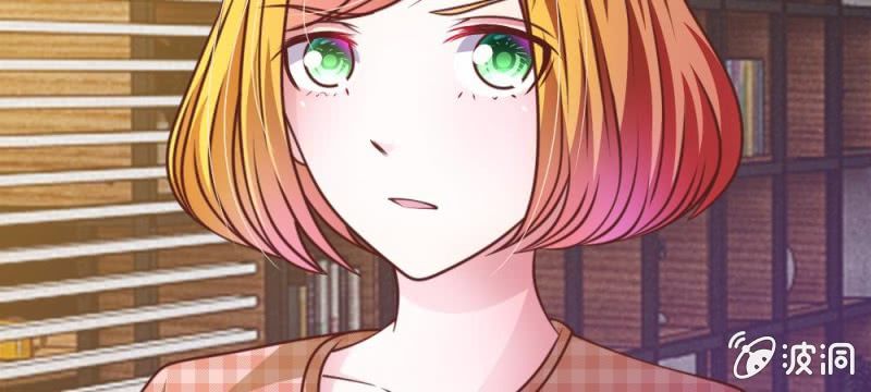 第34话 叶微微，你给我等着-第34话