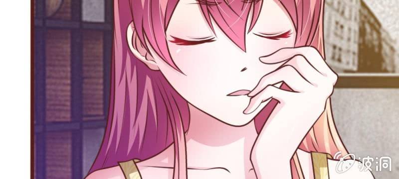 第34话 叶微微，你给我等着-第34话