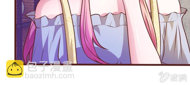 第34话 叶微微，你给我等着-第34话