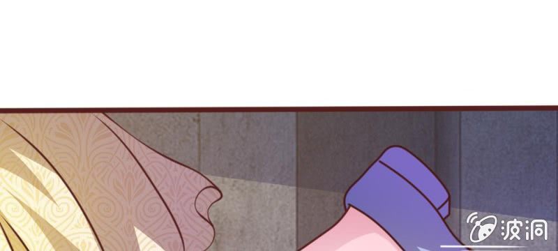 第34话 叶微微，你给我等着-第34话