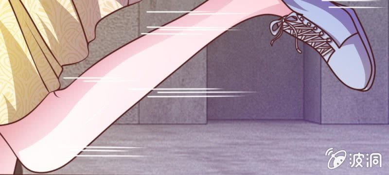 第34话 叶微微，你给我等着-第34话