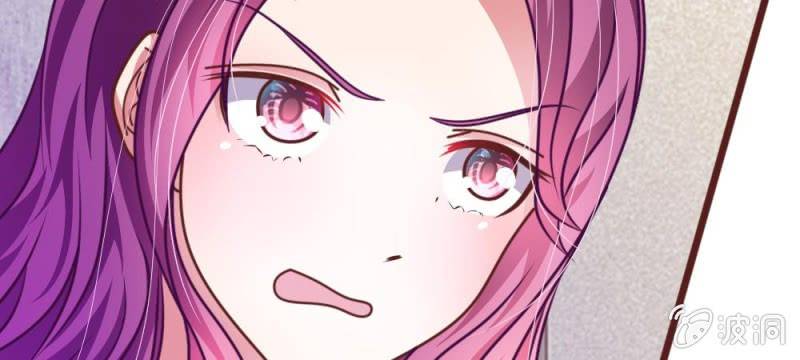 第34话 叶微微，你给我等着-第34话