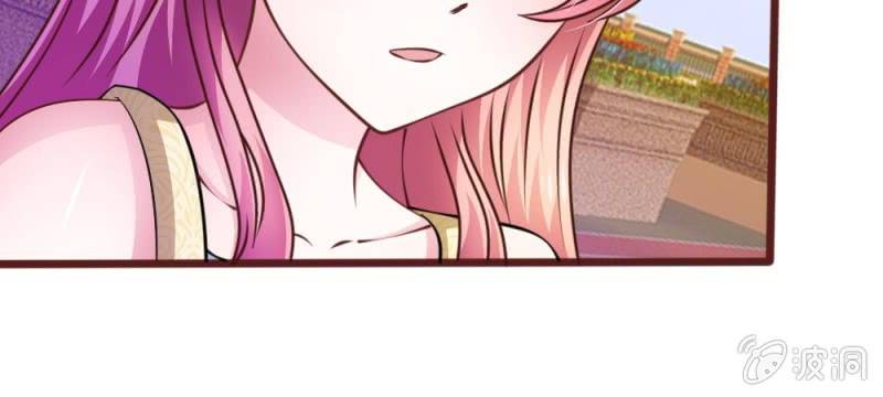 第36话 请你离我远一点-第36话