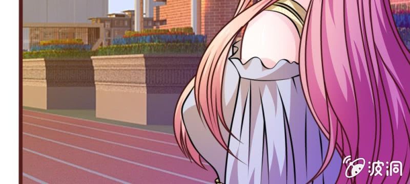 第36话 请你离我远一点-第36话