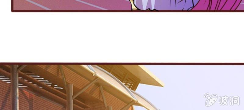 第36话 请你离我远一点-第36话