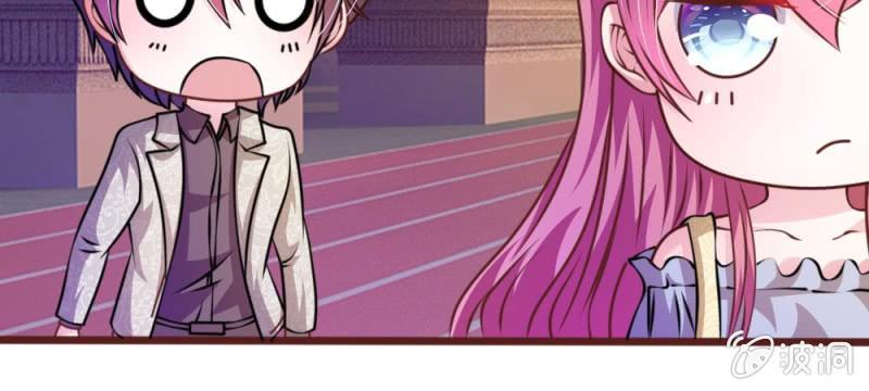 第36话 请你离我远一点-第36话