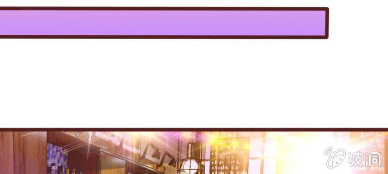 第36话 请你离我远一点-第36话