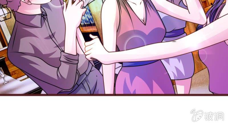 第36话 请你离我远一点-第36话