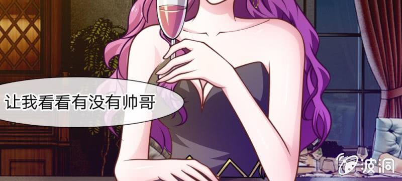 第36话 请你离我远一点-第36话