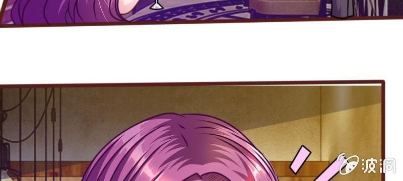 第36话 请你离我远一点-第36话