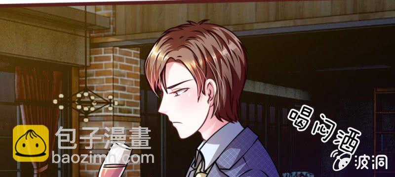 第36话 请你离我远一点-第36话