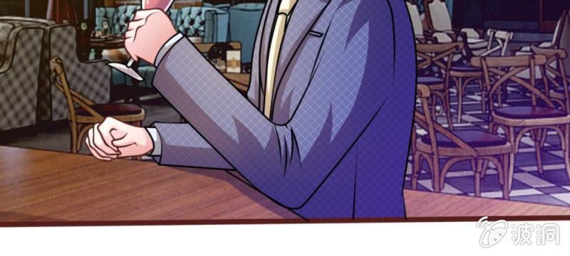 第36话 请你离我远一点-第36话